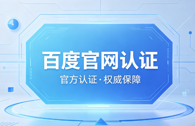 彩神8官网登录